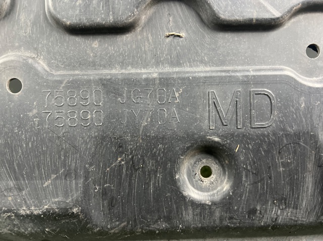 75890JG70A NISSAN Защита двигателя купить в Кривой Рог