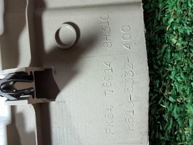 NISSAN 769148H311 в наличии Украина