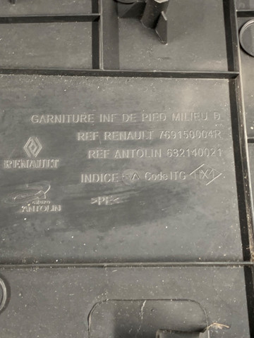 769150004R RENAULT купить в Запорожье