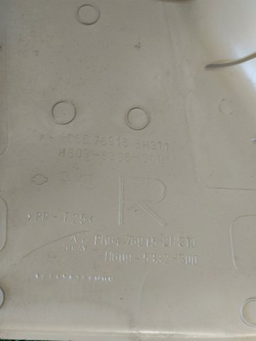 NISSAN 769158H310 в наличии Николаев