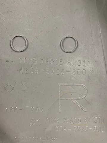 NISSAN 769158H311 в наличии Черкассы