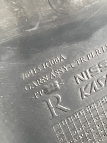 NISSAN 76915JG00A Обшивка стойки кузова внутренняя средняя нижняя правая в наличии Житомир