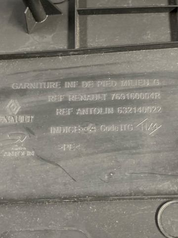 769160004R купить Запорожье