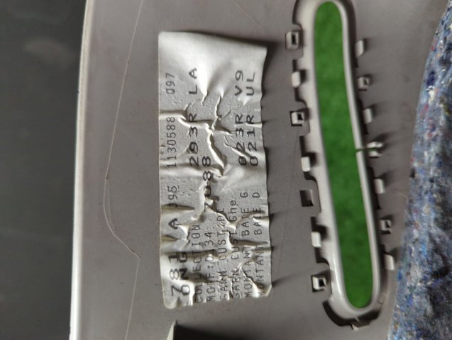 769350021R купить Тернополь