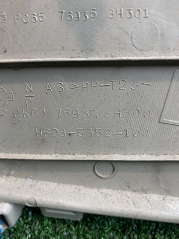 NISSAN 769358H300 Обшивка стойки кузова внутренняя задняя левая в наличии Запорожье