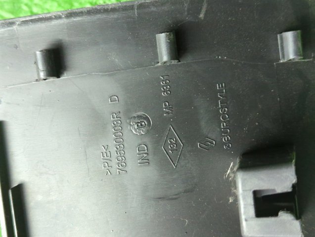 769530003R купить Чернигов