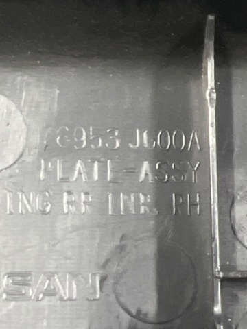 76953JG00A Накладка дверного порога внутренняя задняя правая купить Черкассы