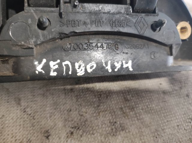 RENAULT 7700354478 Ручка двери передней наружная левая в наличии Киев