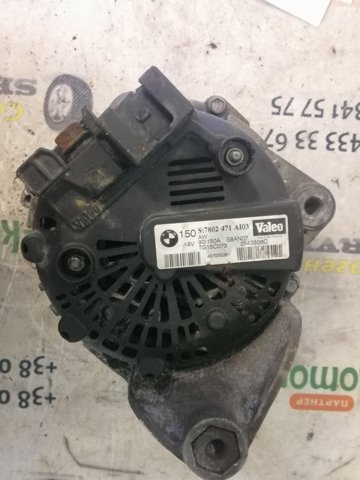 Генератор 7802471 BMW