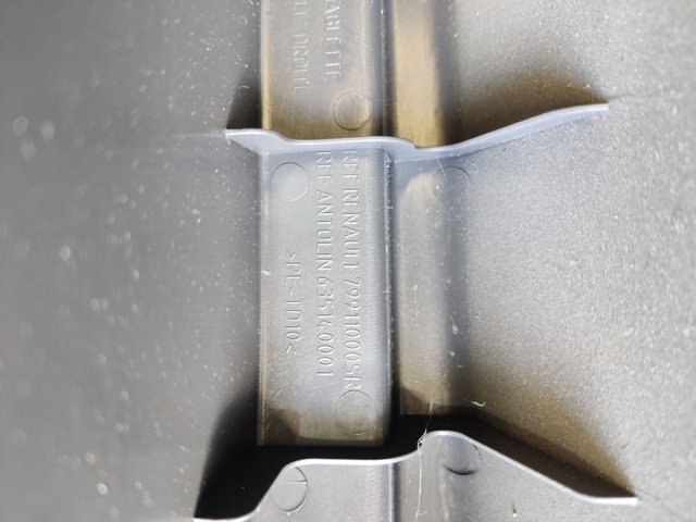 799110005R купить Тернополь