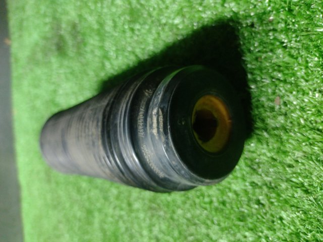7L0412137 VAG Пыльник амортизатора переднего купить в Кривой Рог