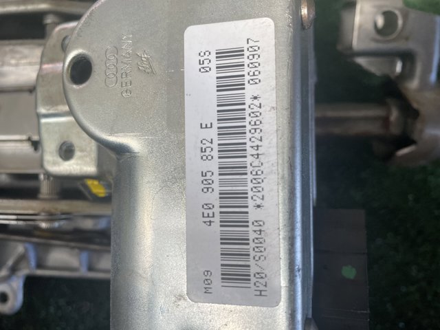 VAG 7L0419501BR Рулевая колонка в наличии Ровно