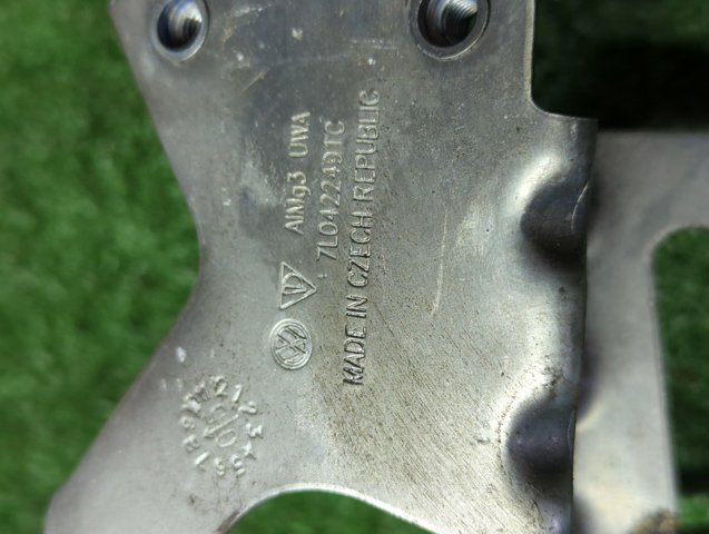 VAG 7L0422491C в наличии Ужгород