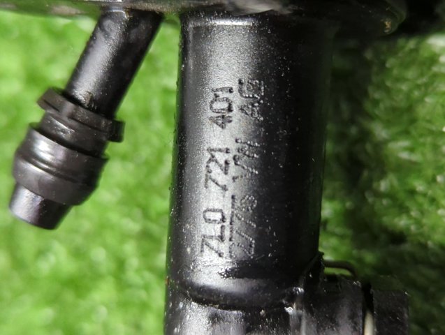 VAG 7L0721401 Главный цилиндр сцепления в наличии Винница
