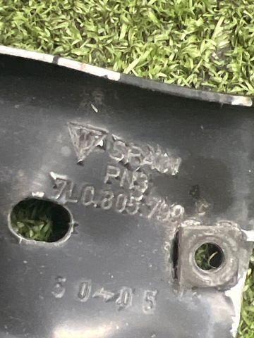 7L0805799C Кронштейн замка капота купить Харьков