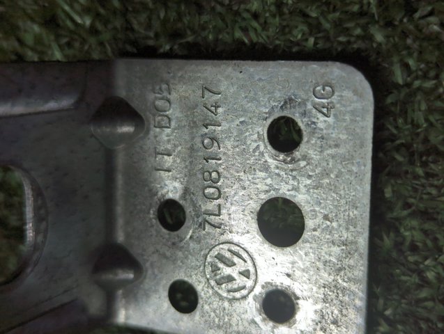 VAG 7L0819147 в наличии Каменское