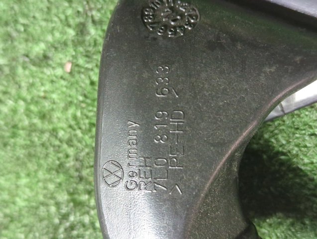 7L0819633 VAG купить в Запорожье
