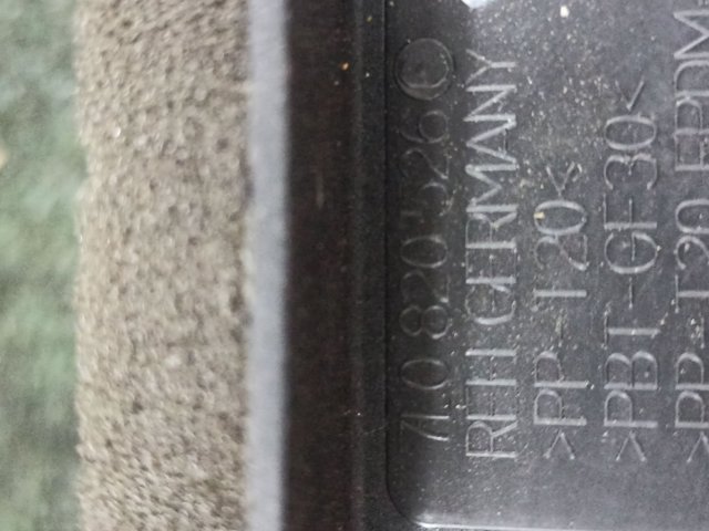 7L0820526 купить Черновцы