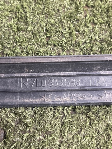 7L0853538 VAG купить в Ужгород