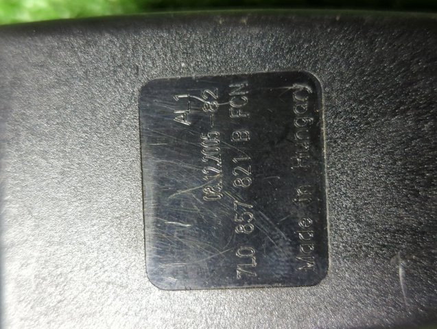 7L0857821B купить Хмельницкий