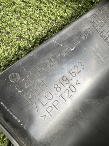 7L0864643 купить Кривой Рог