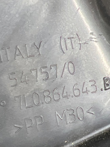 VAG 7L0864643 в наличии Запорожье