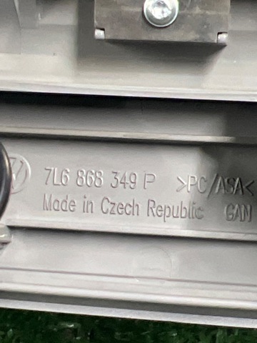 7L0868403 Плафон освещения салона (кабины) купить Тернополь