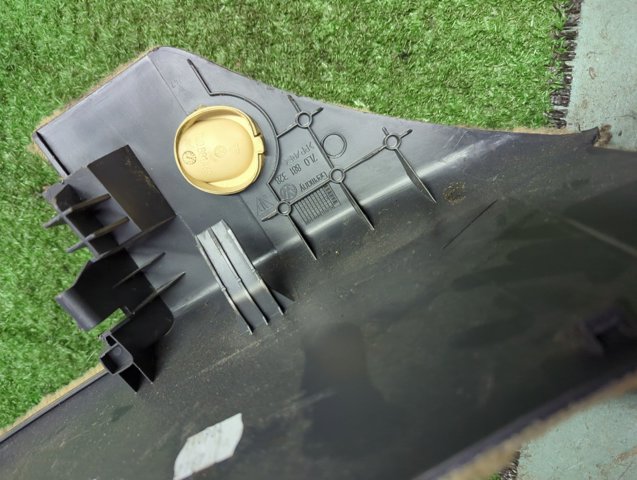 7L0881328 VAG купить в Павлоград