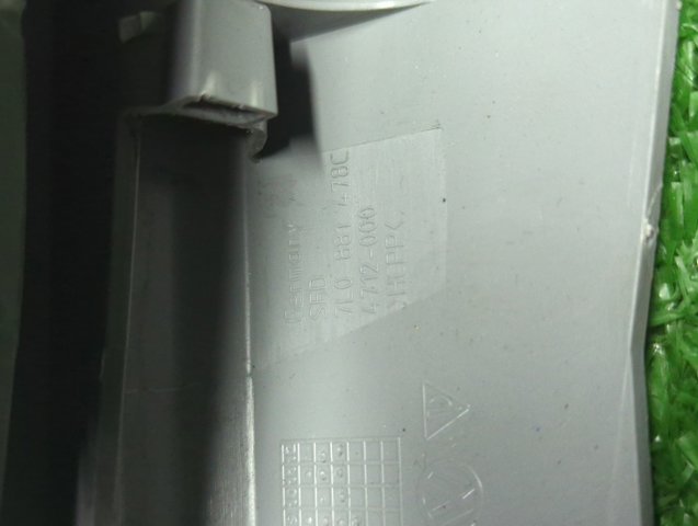 7L0881478C купить Украина