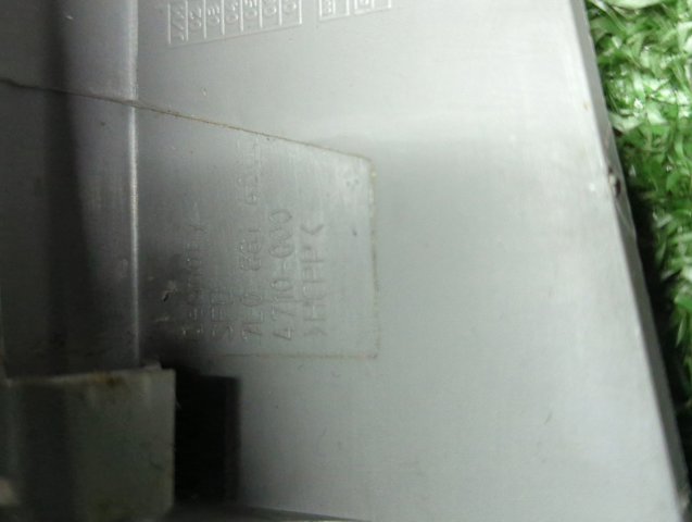 7L0881480C купить Хмельницкий