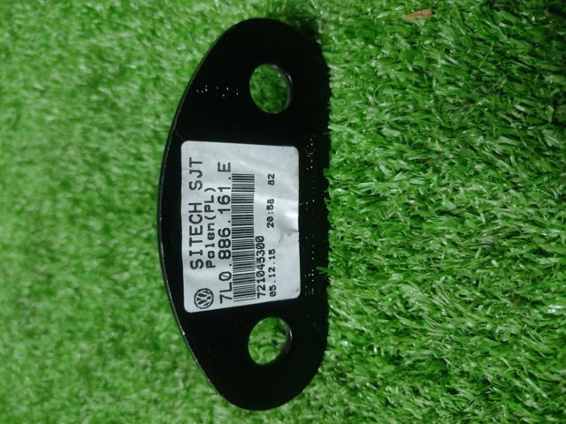 7L0886161E купить Харьков