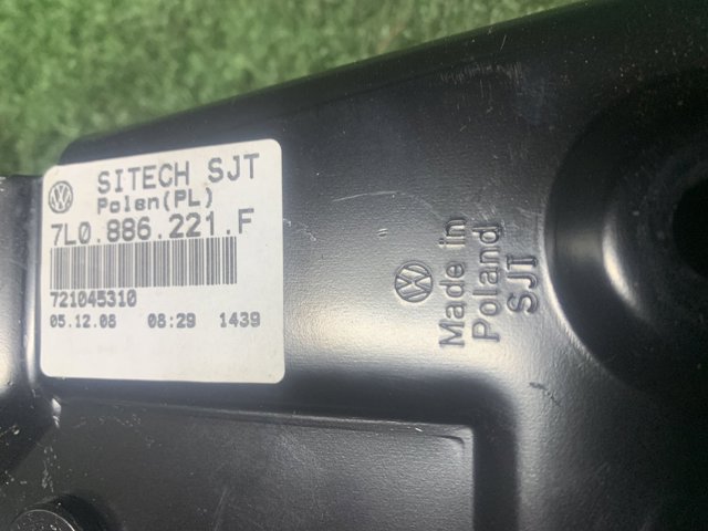 VAG 7L0886221F в наличии Киев