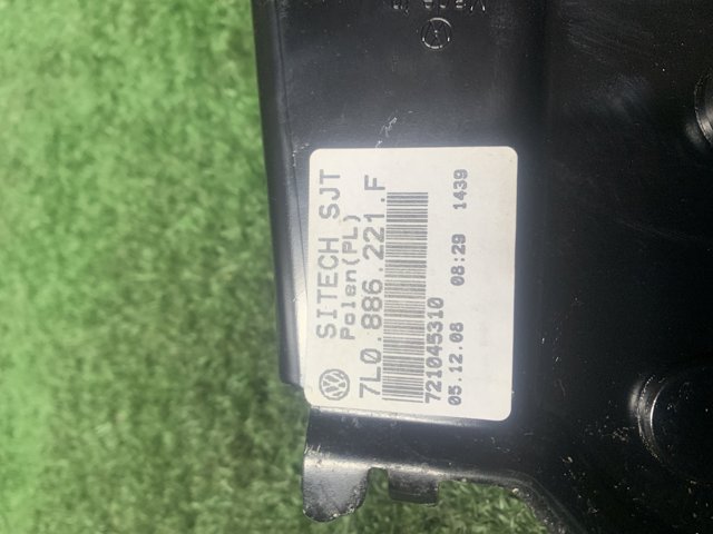 7L0886221F купить Украина