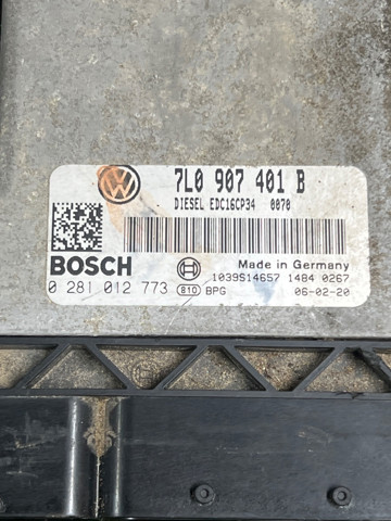 Электронный блок управления двигателем 7L0907401B VAG