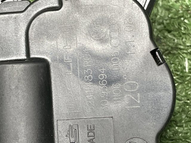 Мотор заслонки рециркуляции воздуха 7L0907511A VAG