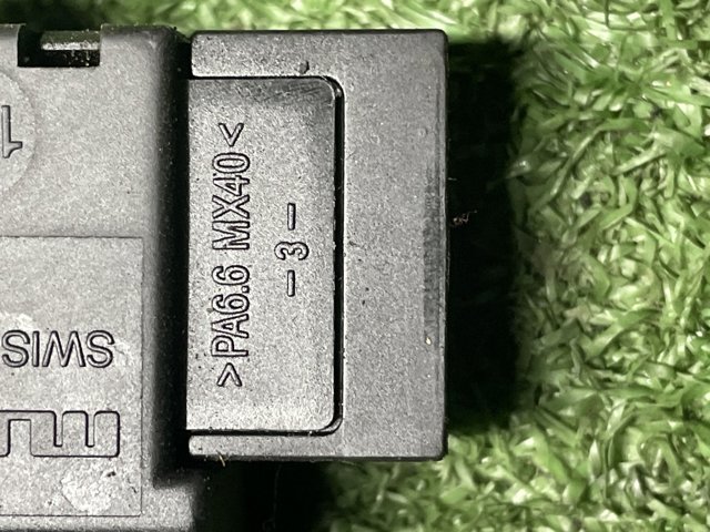 7L0907511A Мотор заслонки рециркуляции воздуха купить Кривой Рог