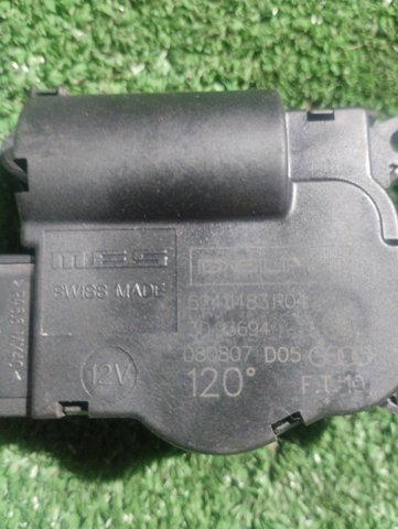 7L0907511AL VAG Мотор заслонки рециркуляции воздуха купить в Каменское