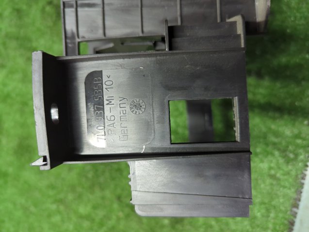 VAG 7L0937535B в наличии Сумы