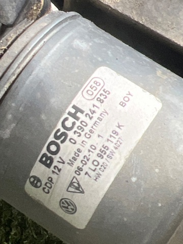 7L0955023 купить Каменское