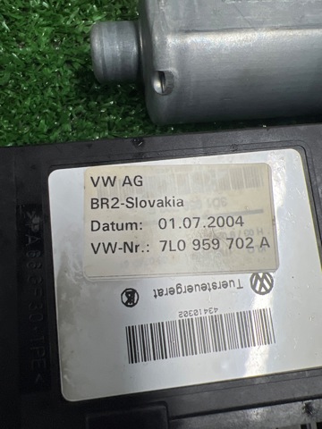 7L0959702A купить Кривой Рог