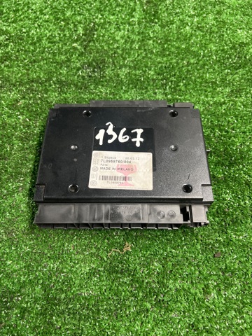 7L0959760 Модуль управления (ЭБУ) переднего сидения купить Каменское