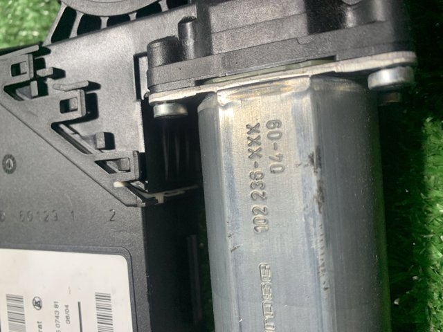 7L0959794A Мотор стеклоподъемника двери задней правой купить Одесса