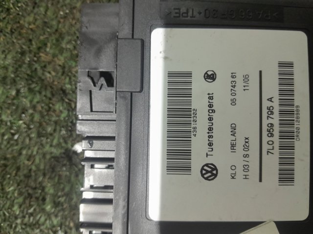 VAG 7L0959795A в наличии Николаев