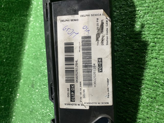 VAG 7L0971341F в наличии Сумы