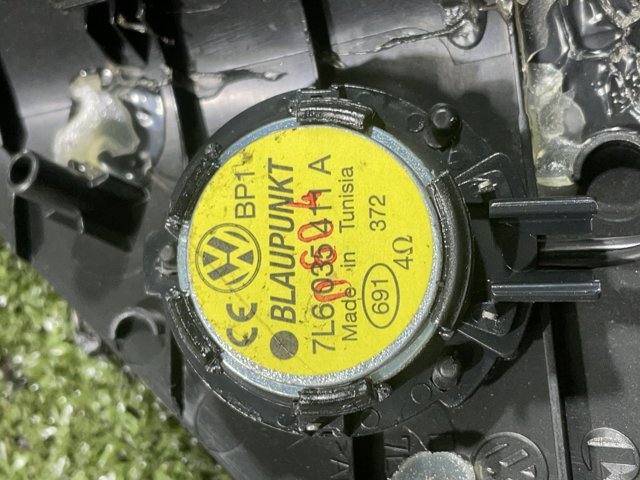 7L6035411A VAG купить в Черкассы