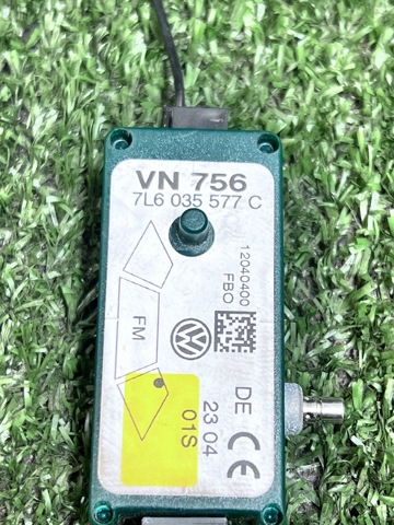7L6035577C VAG купить в Тернополь
