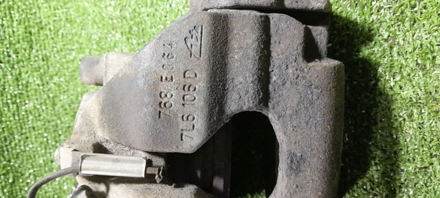 7L6106D VAG купить в Каменское