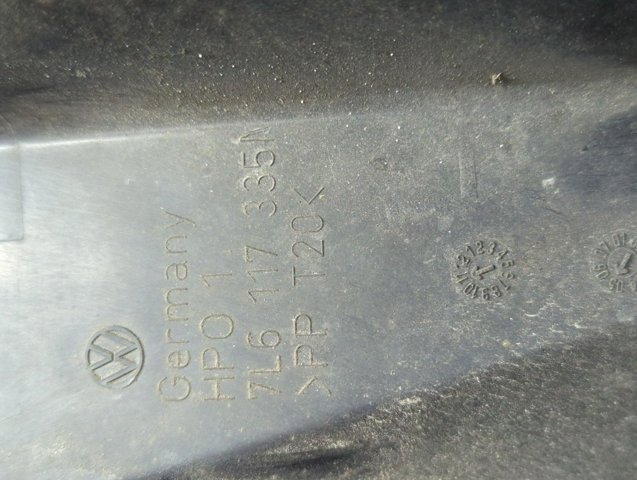 7L6117335 VAG купить в Запорожье