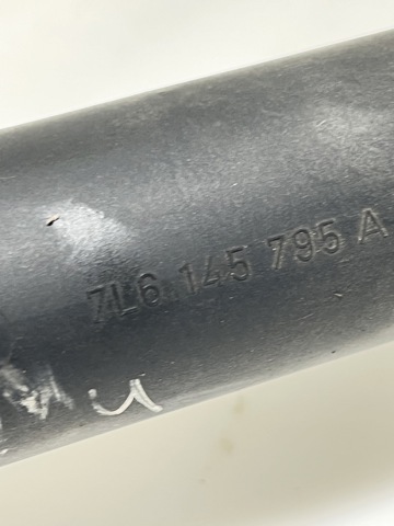 VAG 7L6145795A Патрубок интеркулера в наличии Павлоград