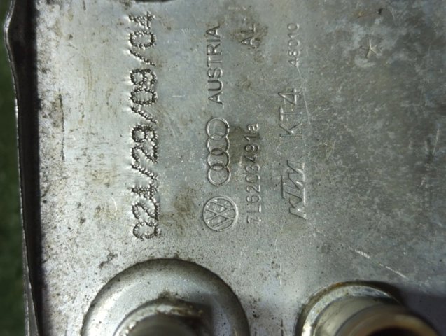 VAG 7L6203491 Радиатор охлаждения топлива в наличии Полтава
